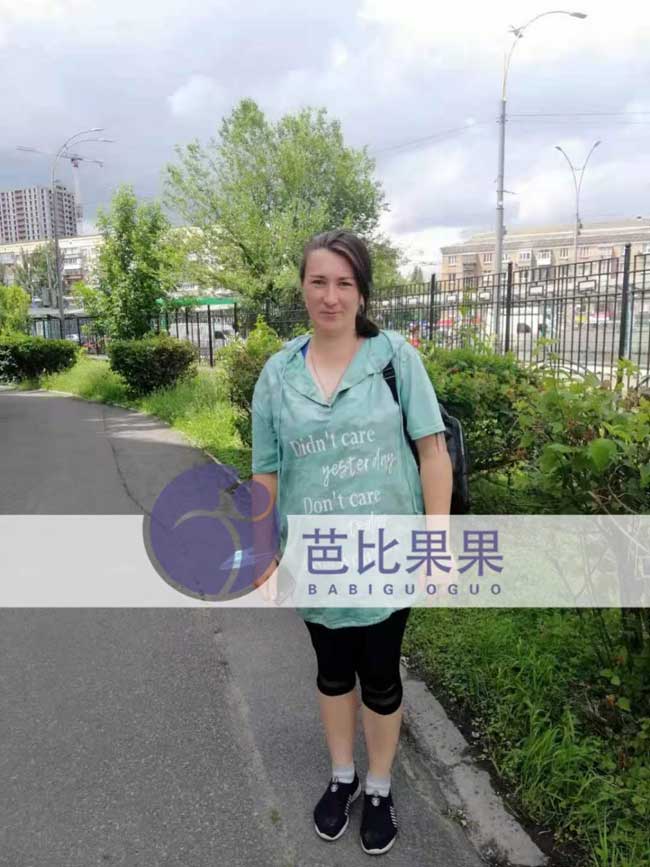 乌克兰试管孕妈产检