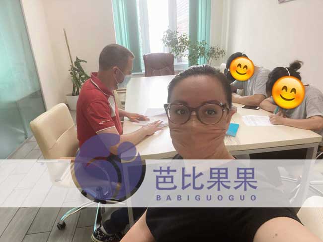 签订乌克兰代理孕母试管合同