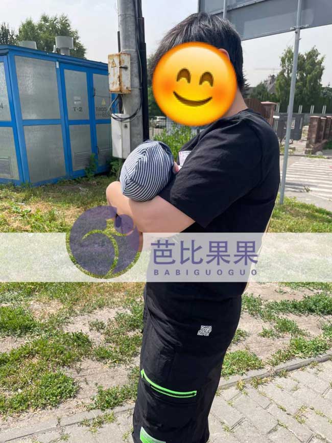 乌克兰试管宝宝旅行证手续