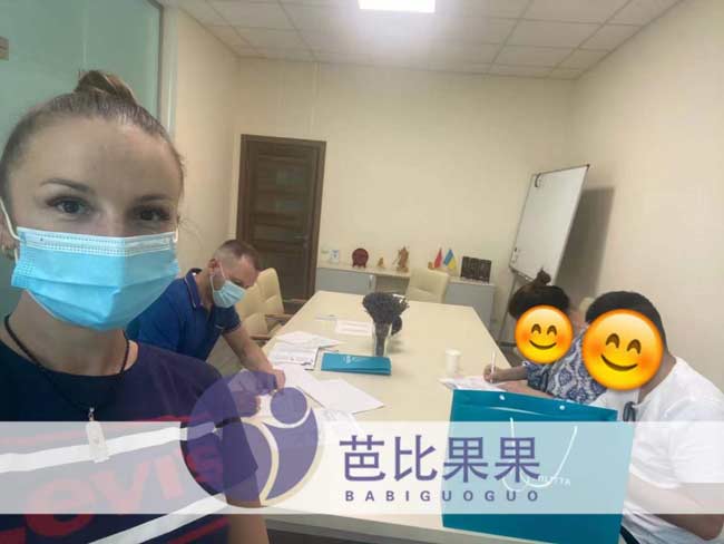 乌克兰医院代理孕母试管合同