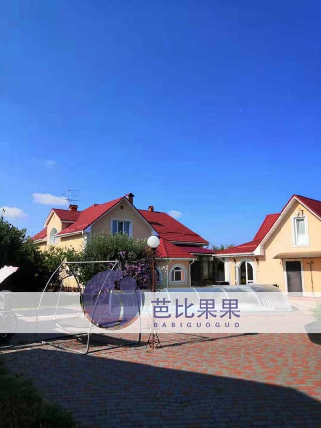 乌克兰试管期间的住宿环境