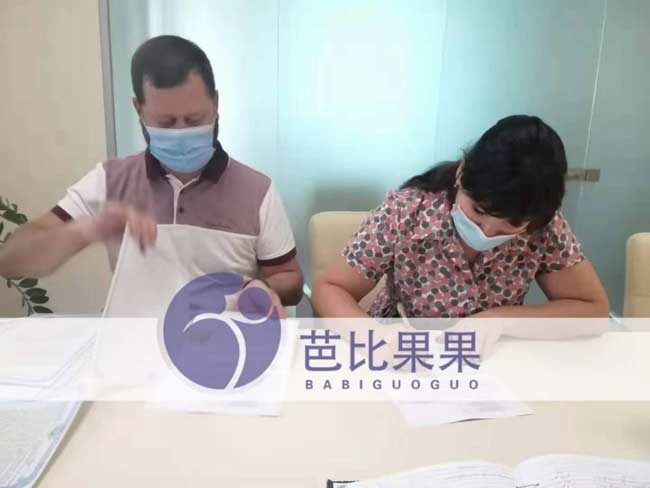 乌克兰代理孕母签约