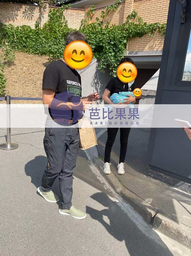 乌克兰试管宝宝旅行证