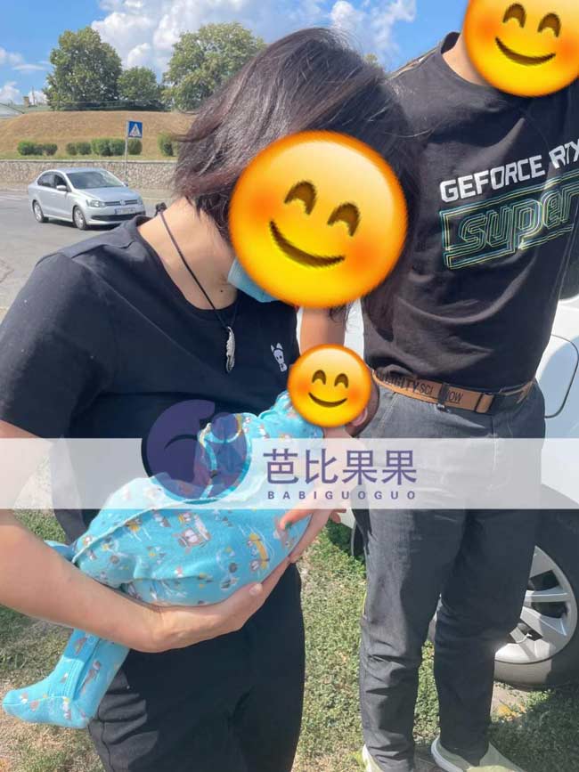 乌克兰试管宝宝旅行证