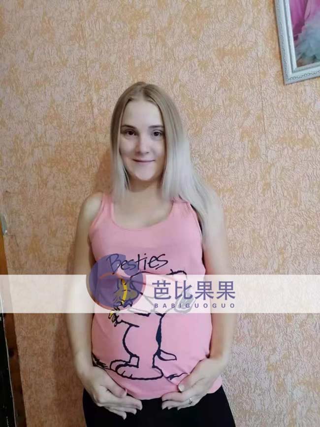 乌克兰金发孕妈做产检