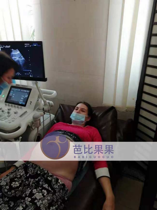 乌克兰孕妈28周B超