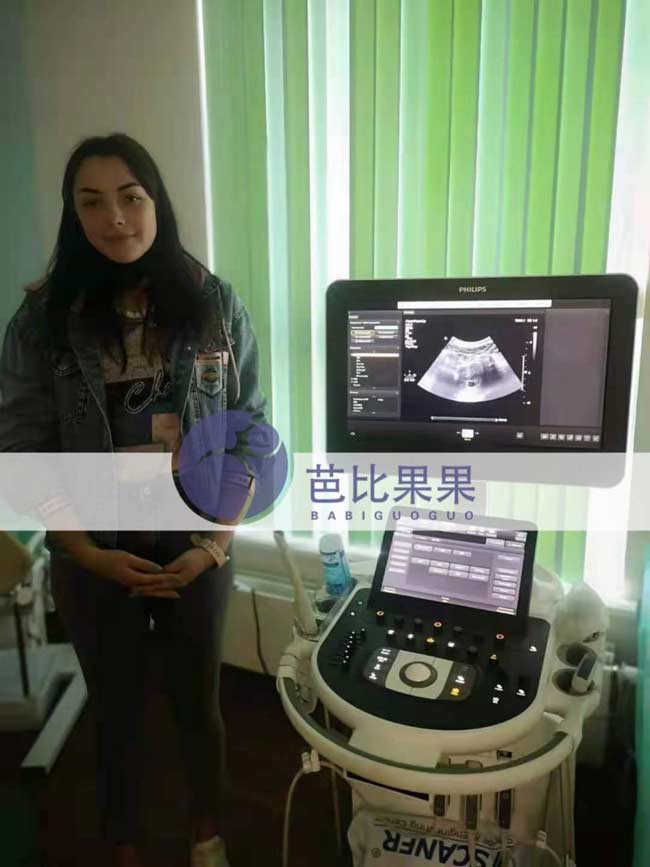 乌克兰试管孕妈首次b超