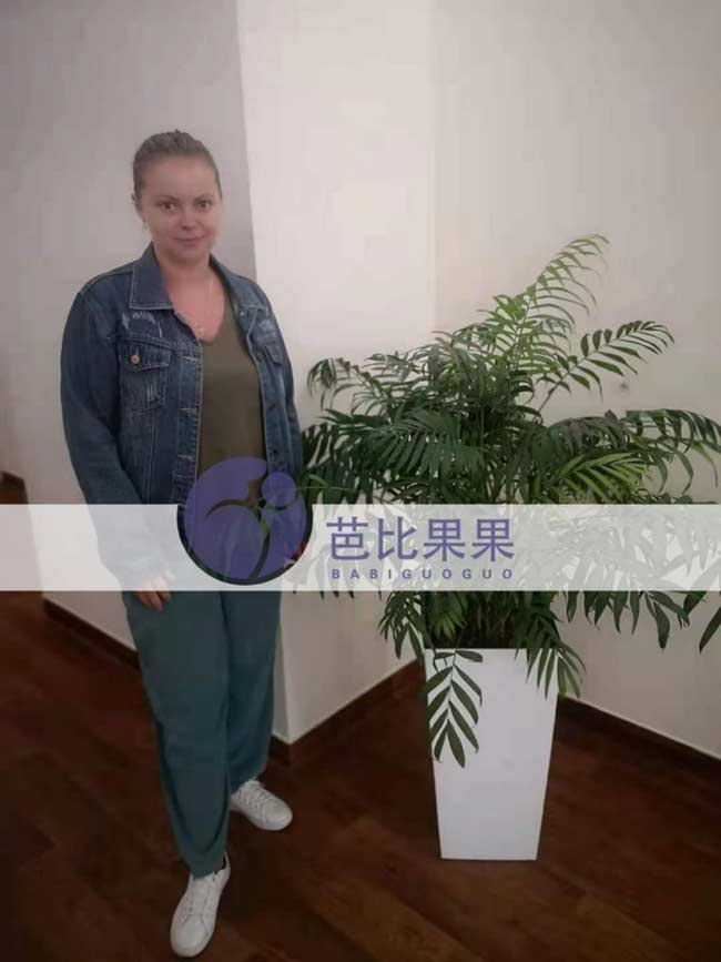 乌克兰孕妈首次B超