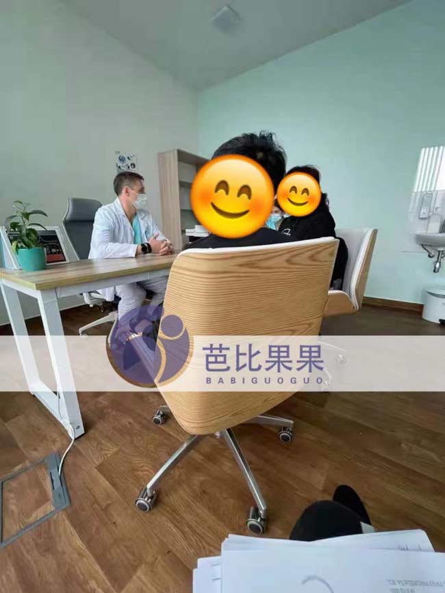 丽塔医院体检促排