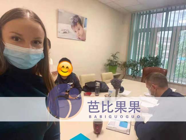 丽塔医院体检促排