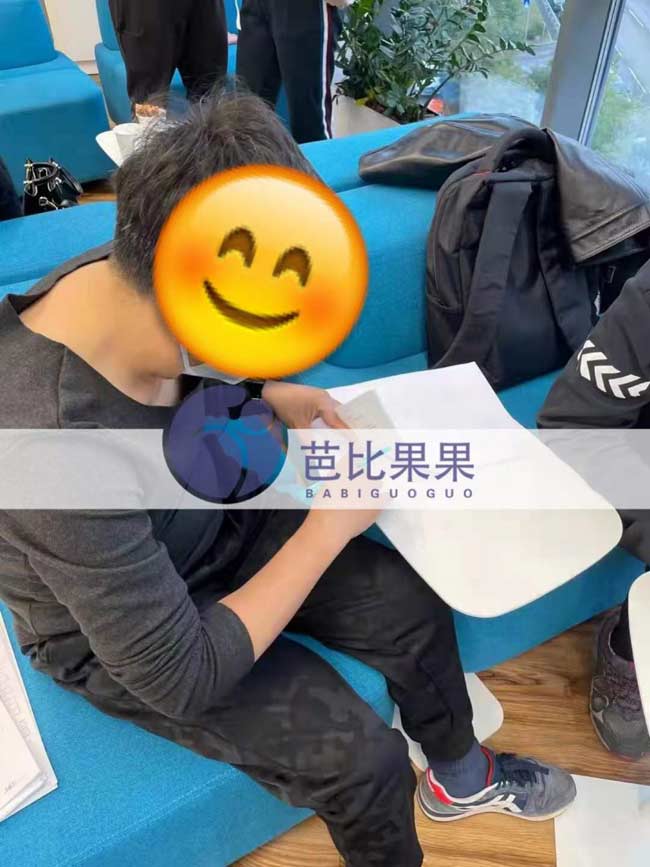 丽塔医院体检促排
