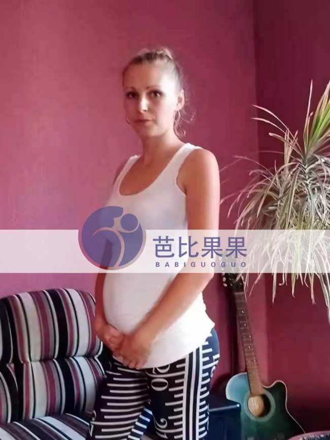 乌克兰孕妈做产检