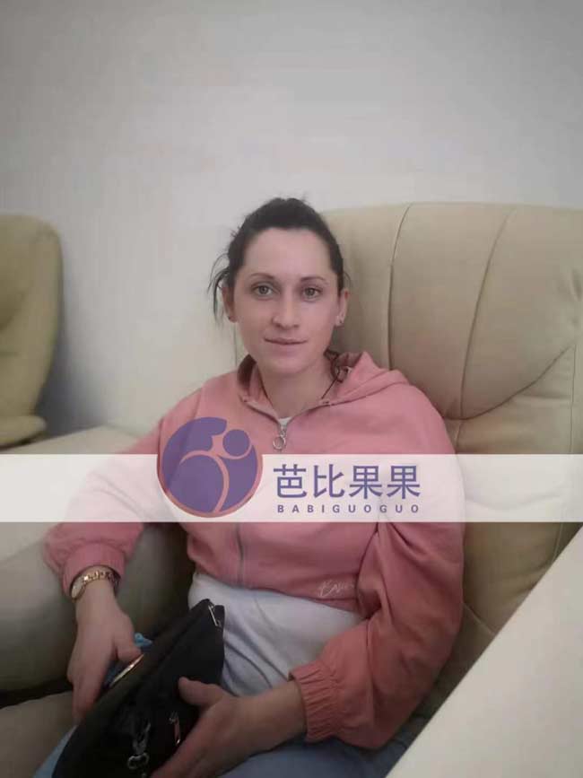 乌克兰孕妈到医院做B超