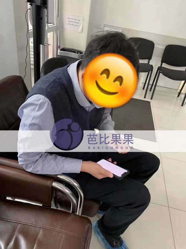 丽塔医院做精子DNA碎片率检查