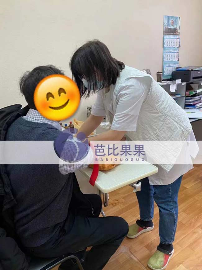 丽塔医院做精子DNA碎片率检查