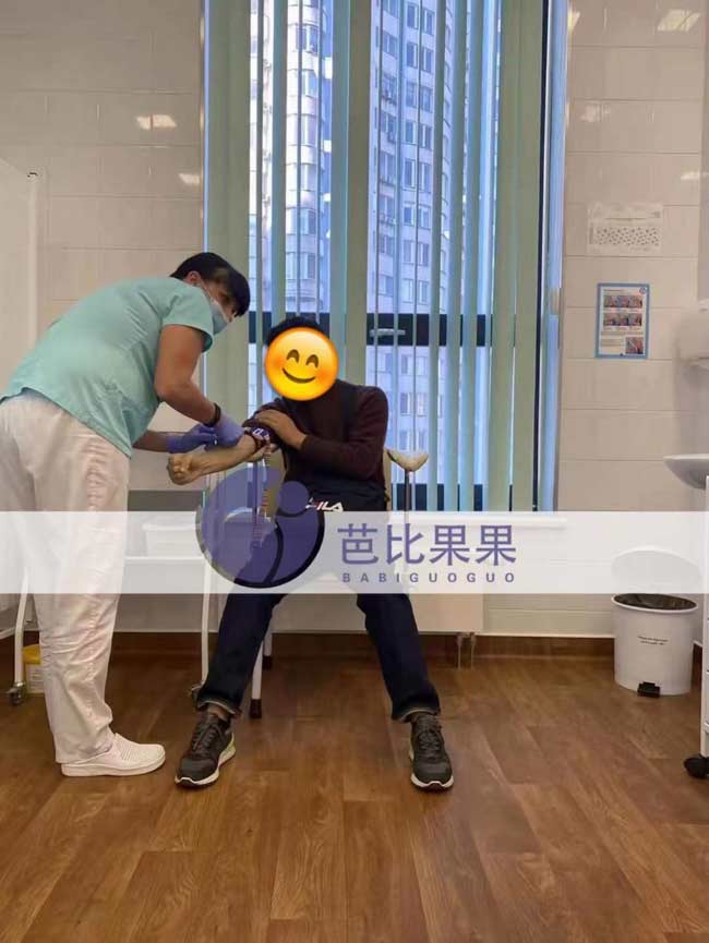 马丽塔试管生二胎