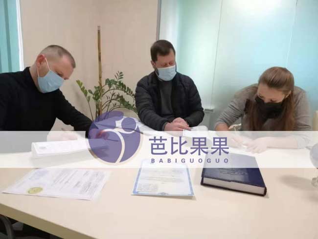 乌克兰孕妈签约移植胚胎