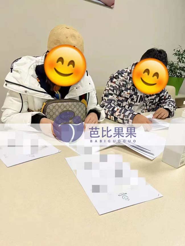 乌克兰试管签合同