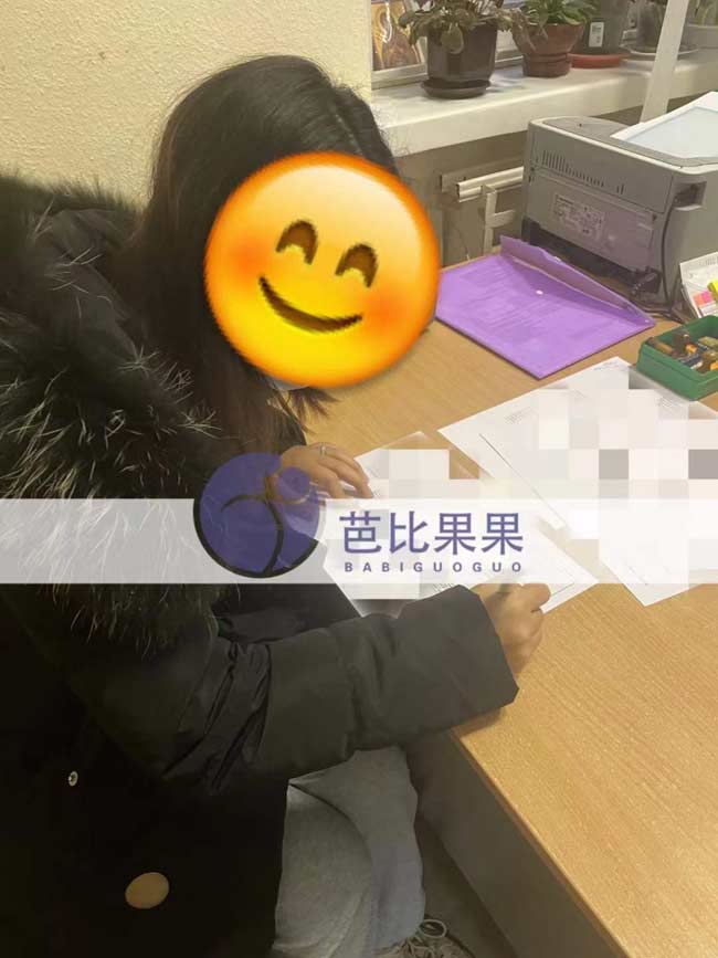 乌克兰试管宝宝回国证件