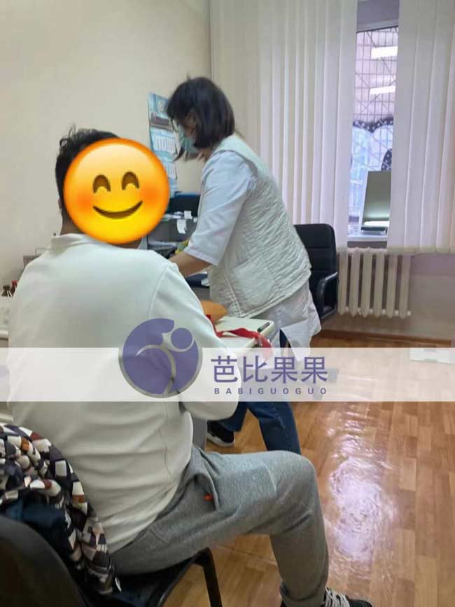 乌克兰丽塔医院染色体检查
