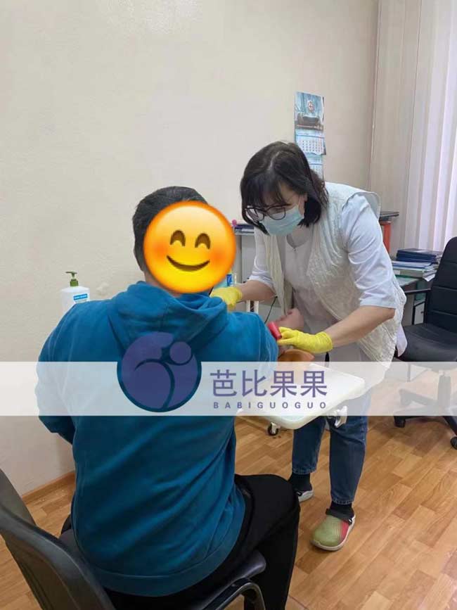 乌克兰丽塔医院染色体检查