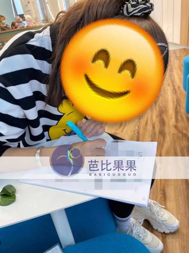 乌克兰丽塔医院自卵