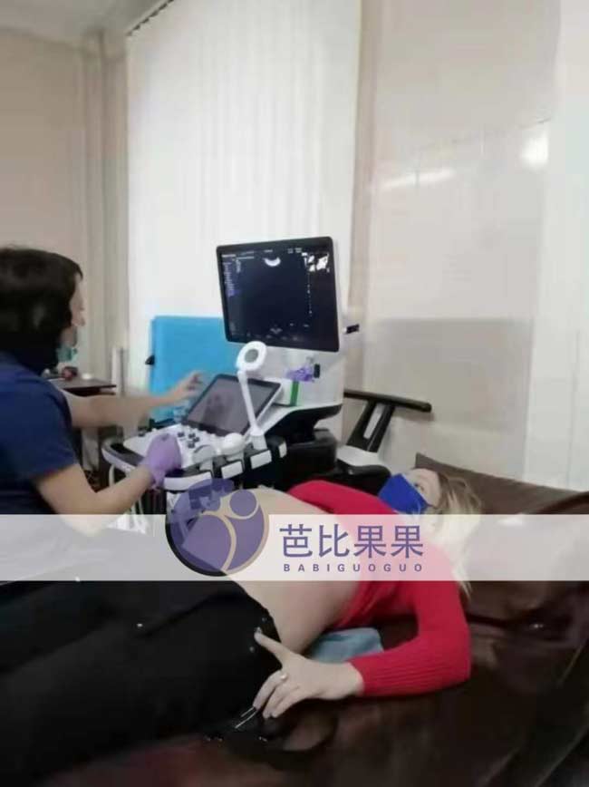 乌克兰孕妈产检