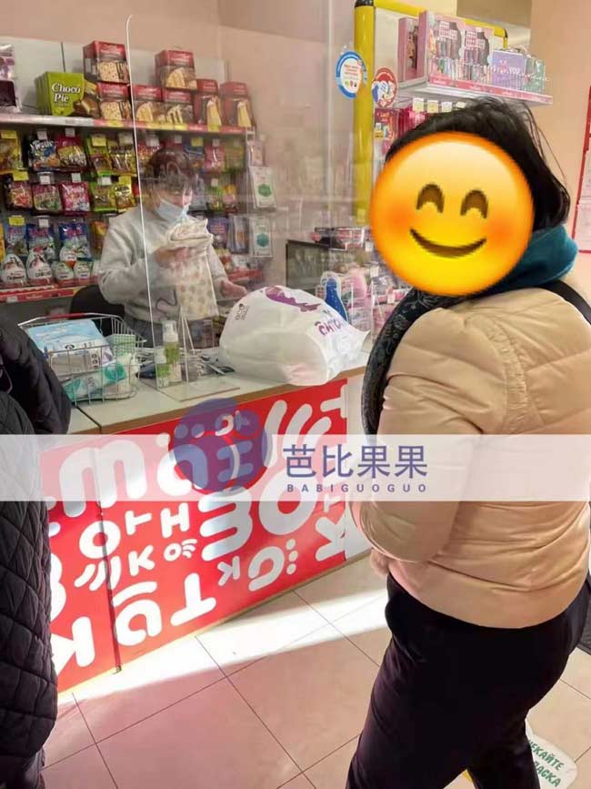 购买试管宝宝用品备