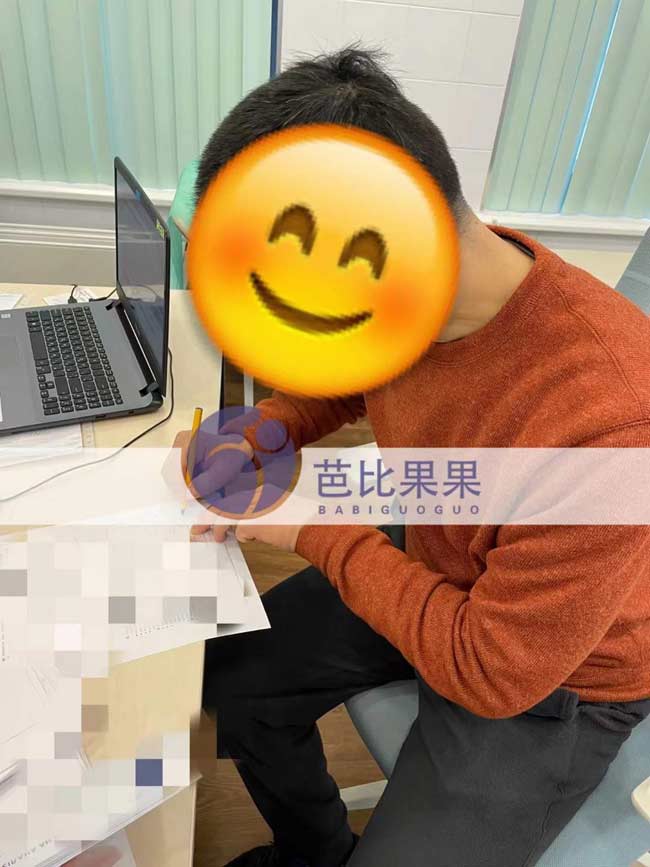 丽塔医院抽血检查