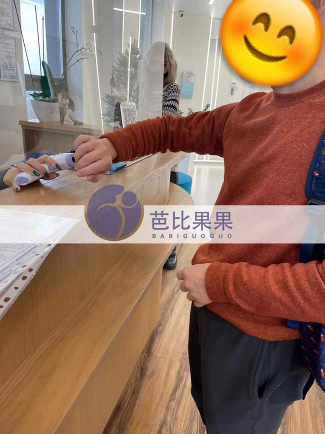 丽塔医院抽血检查