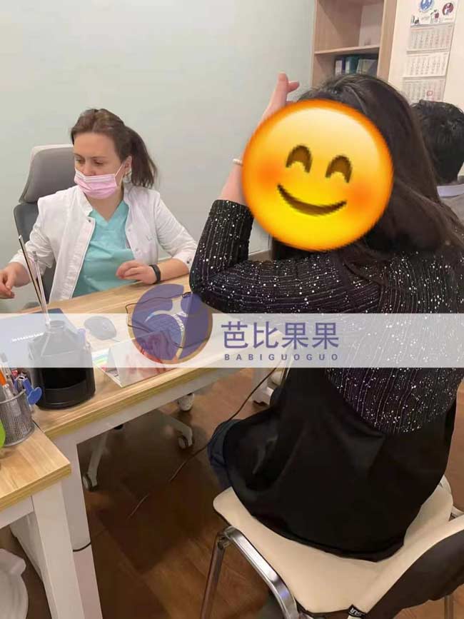 乌克兰丽塔医院试管