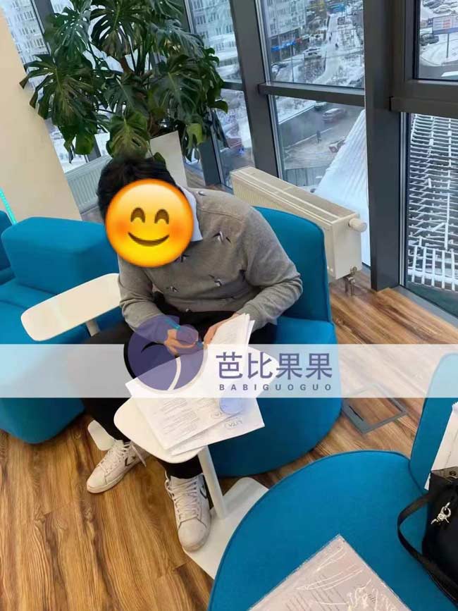 乌克兰丽塔医院试管