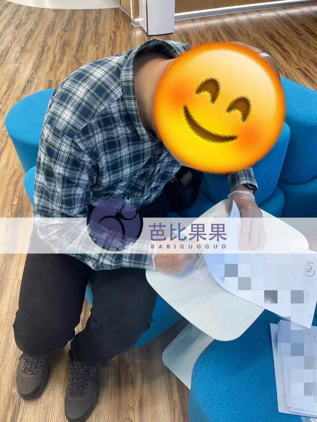 乌克兰试管