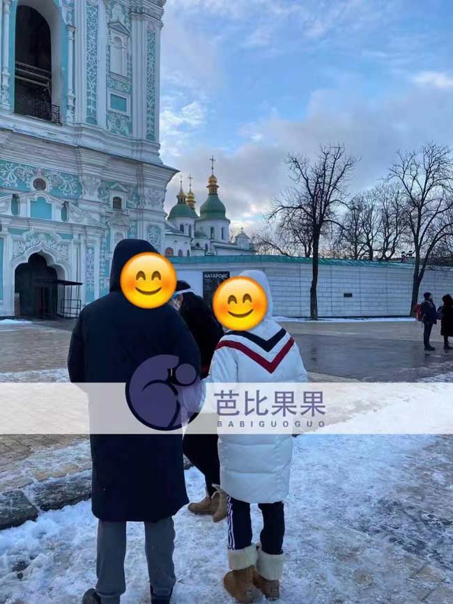 乌克兰试管游玩基辅