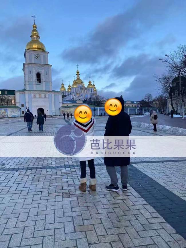 乌克兰试管游玩基辅