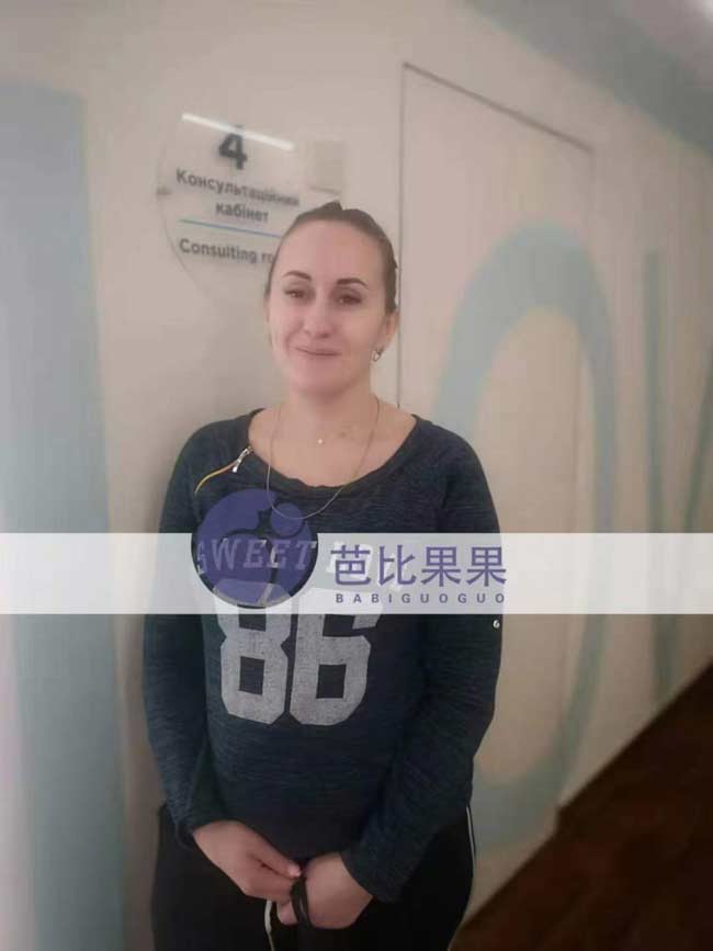 乌克兰试管孕妈做B超