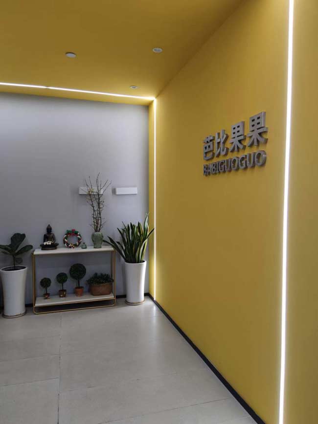 芭比果果2022年春节放假时间