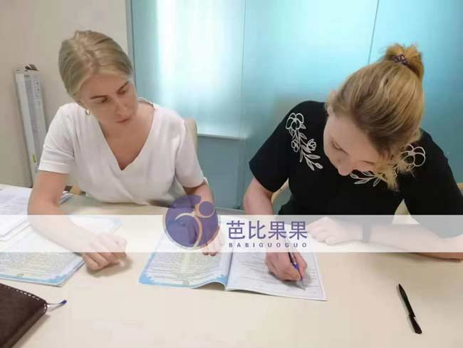 签订胚胎试管移植合同