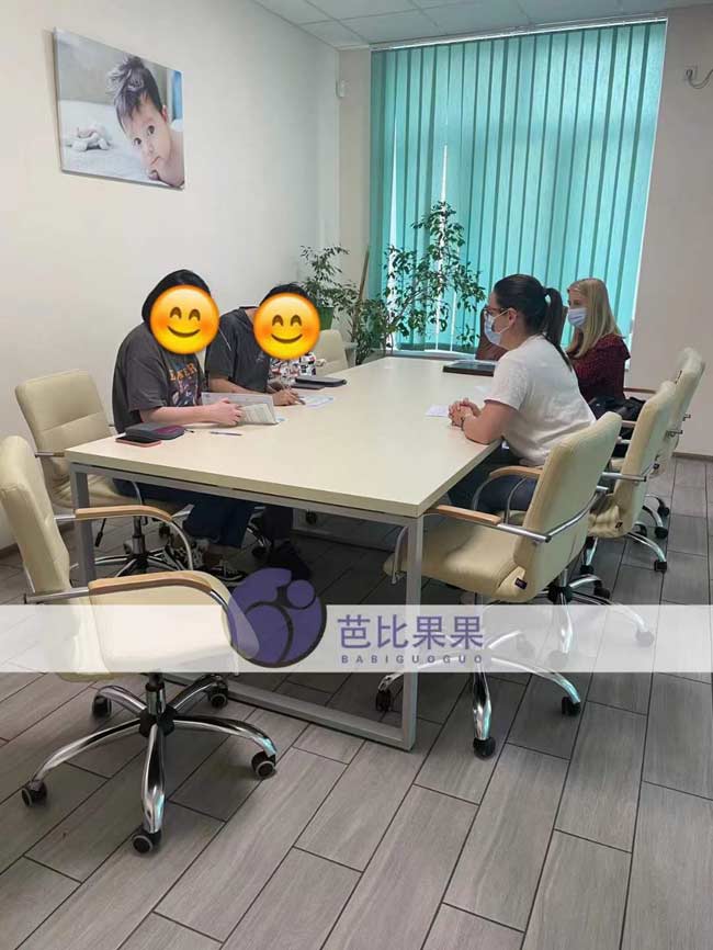 乌克兰试管