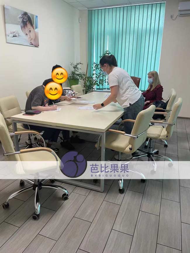 乌克兰试管