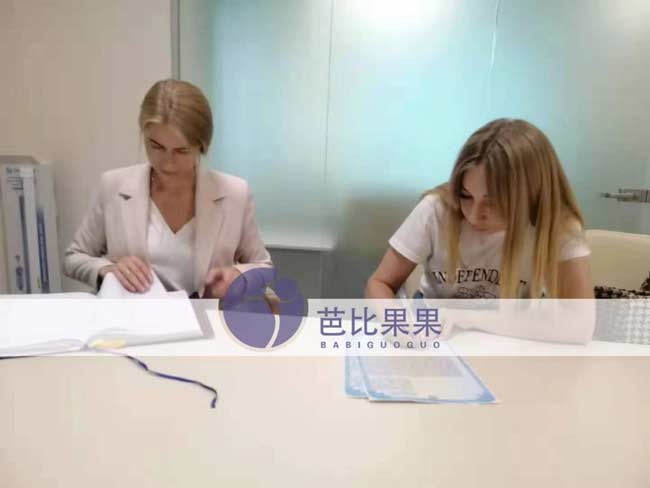 乌克兰试管放弃抚养权