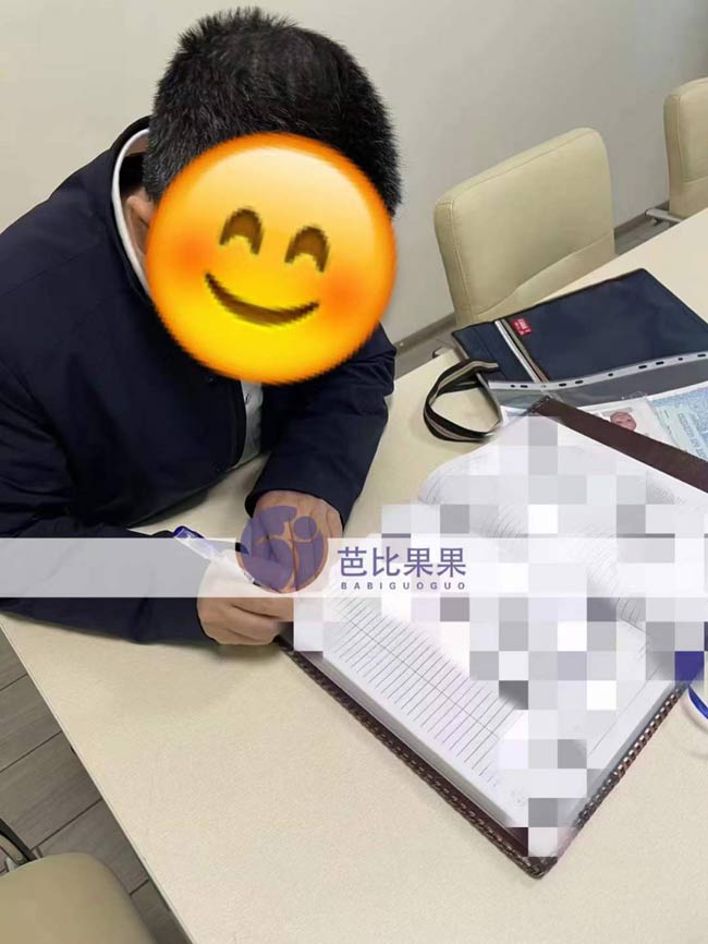 试管宝宝出生证认证