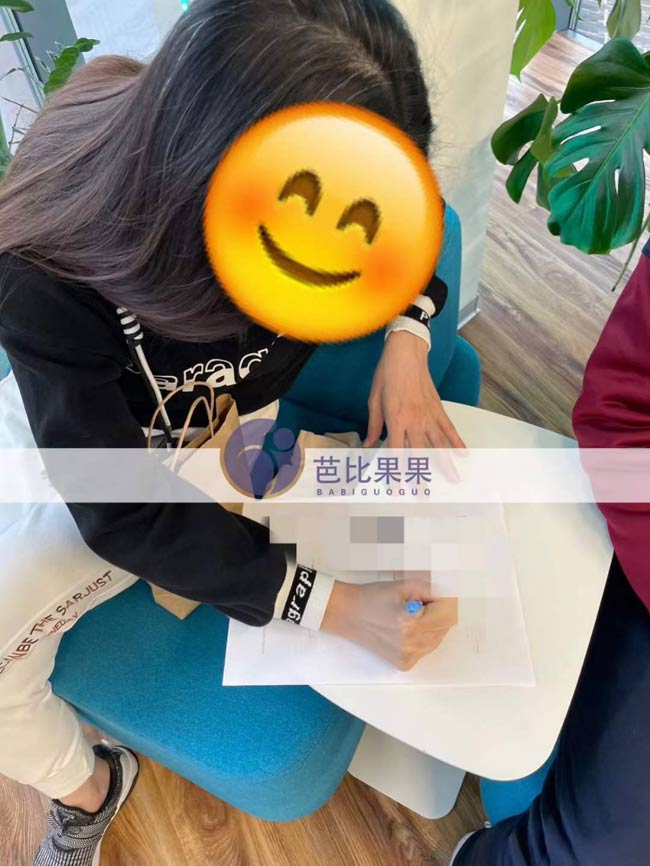 丽塔医院试管取卵