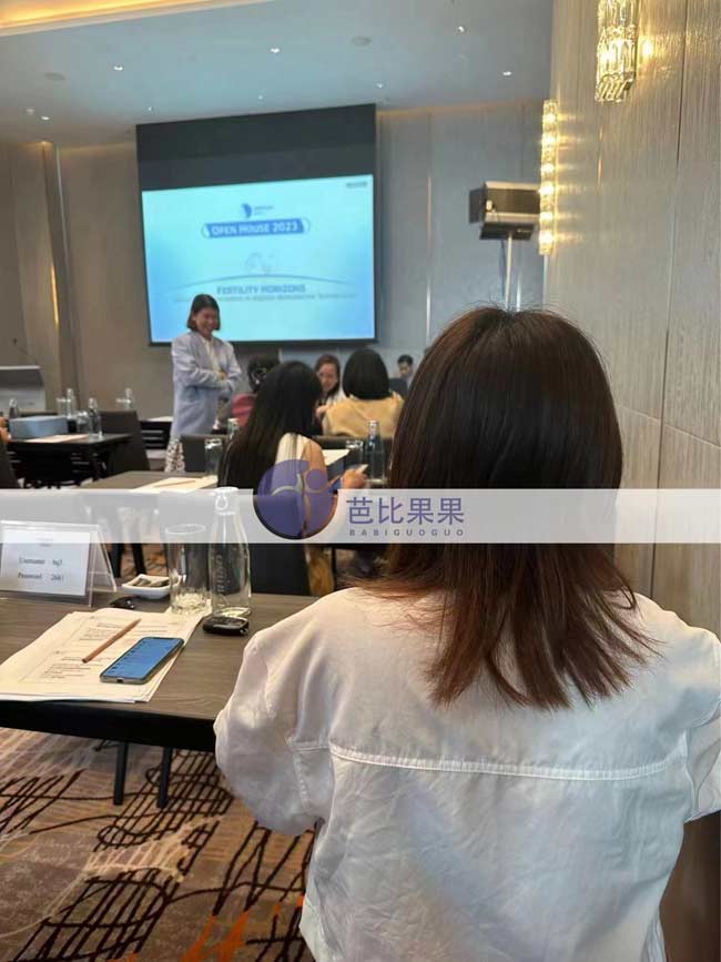 泰国试管翻译