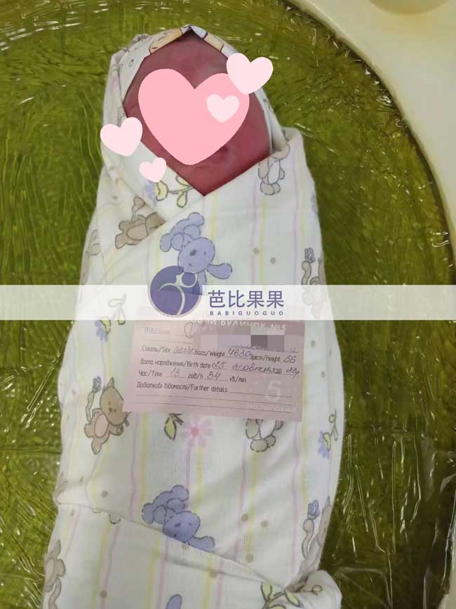 H女士夫妇家的乌克兰试管女宝宝于10月25日下午足月出生