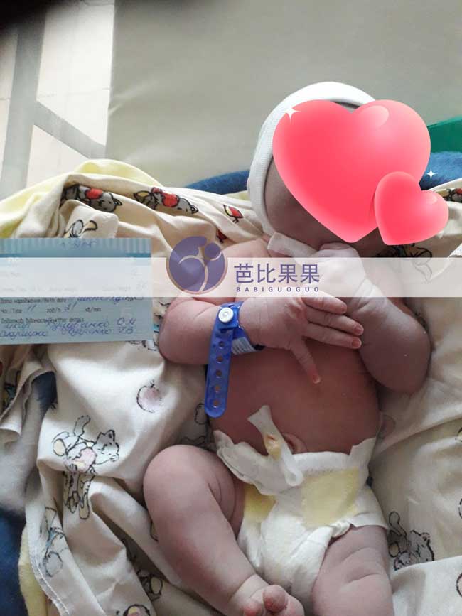 S女士家的乌克兰试管男宝在基辅足月顺产出生