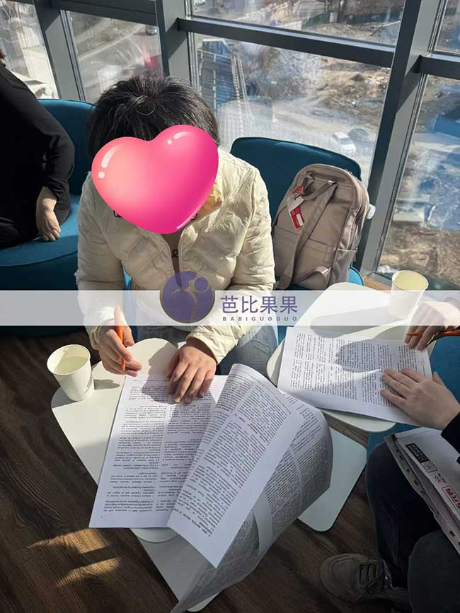 丽塔医院试管