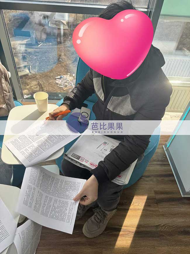 丽塔医院试管