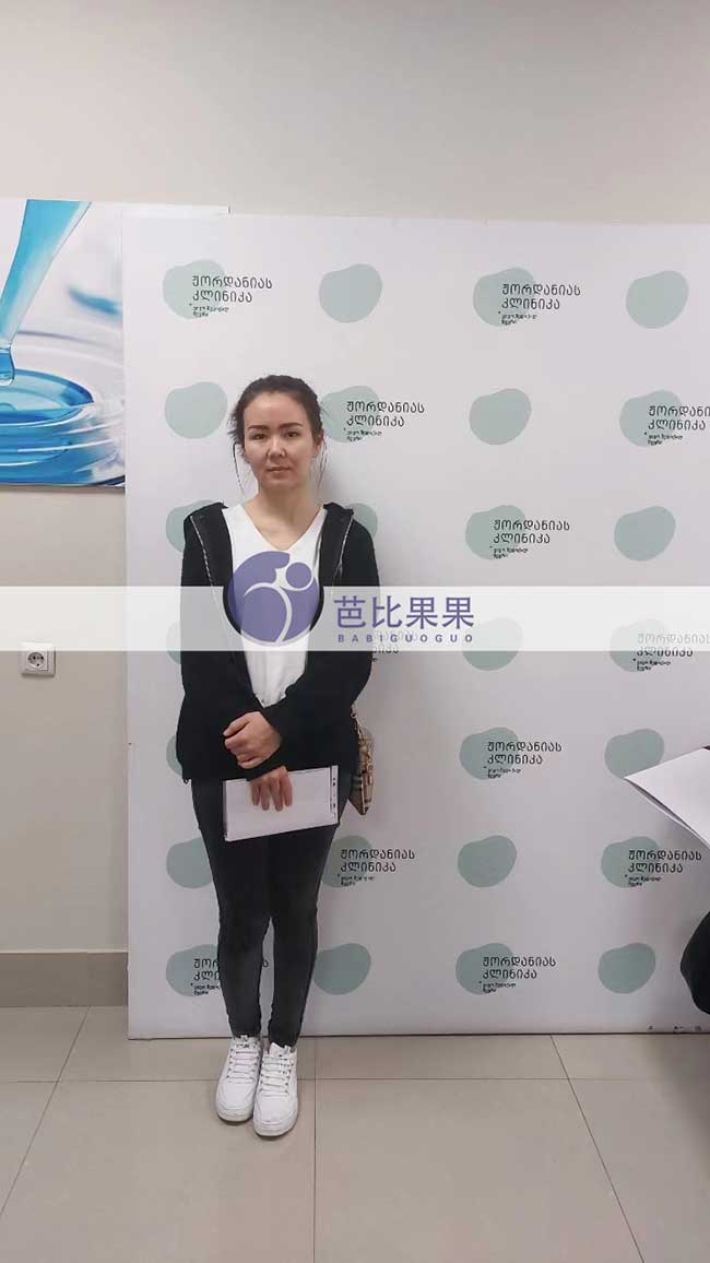 哈萨克斯坦试管妈妈做检查