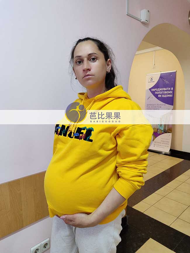 乌克兰试管妈妈孕32周B超